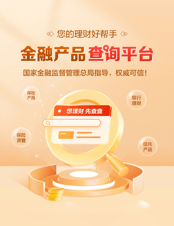 广发证券手机下载哪个版本好广发证券手机下载体验