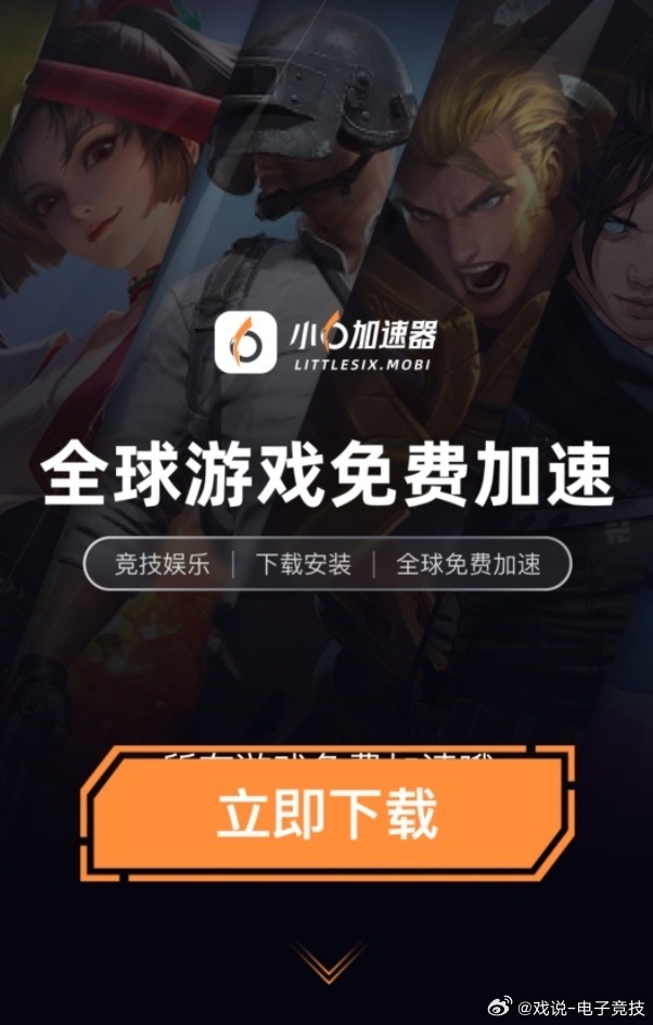 绝地求生手游模拟器下载安装绝地求生手游模拟器，探索真实战场的新途径