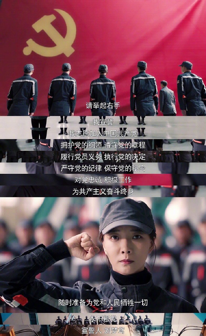腾飞我的航空时代-第2张图片