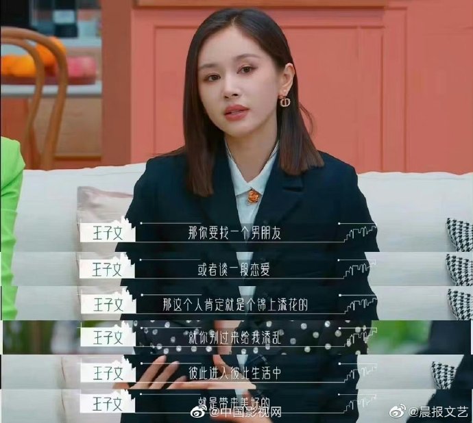 今晚找小姐今晚找小姐，诱惑与风险-第2张图片