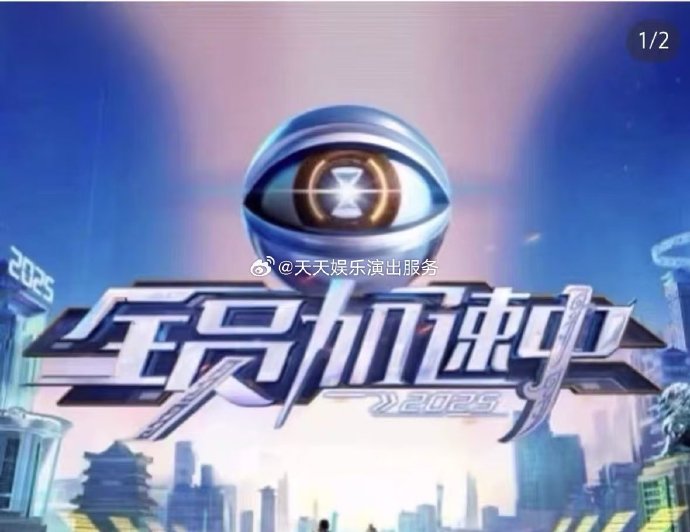 天天娱乐天天娱乐，快乐源泉的探索-第1张图片