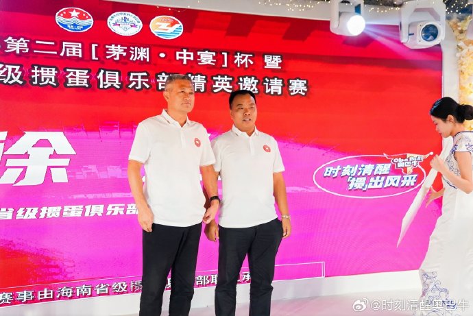 顶尖高手坛顶尖高手坛，高手汇聚，竞技无界