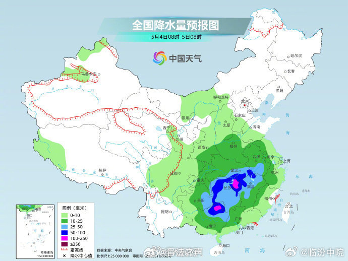 五一天气预报查询2024五一天气预报查询2024-第2张图片