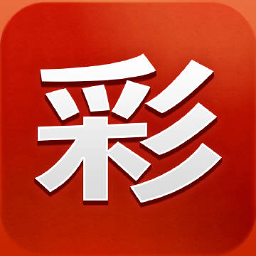 173彩票官方网站探索170彩票网，彩票投注的新选择