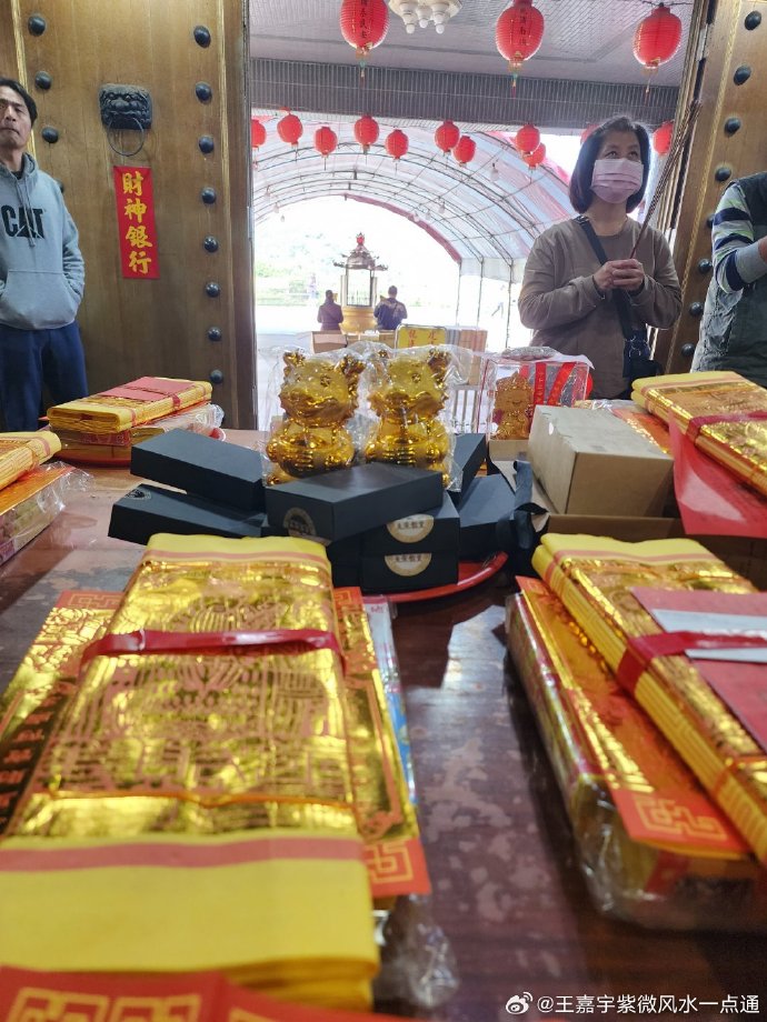 好运一点通免费论坛好运一点通高手论坛，探索成功之路-第2张图片