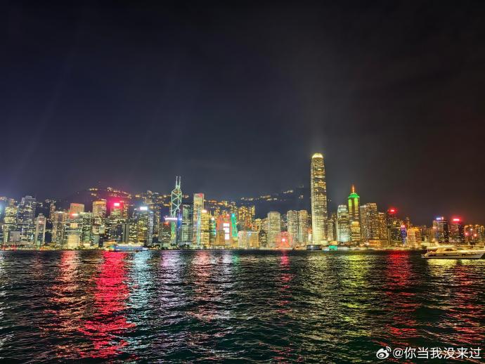 香港今期开奖结果揭晓，幸运与惊喜交织