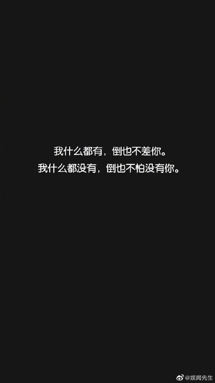 微笑分手原因微笑分手-第2张图片