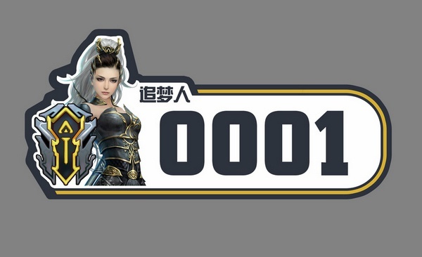 3d开奖?3D开奖，揭开神秘面纱-第2张图片