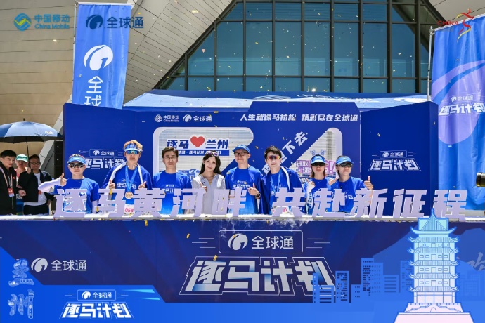 五湖四海开奖记录五湖四海开奖记录概览
