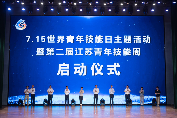 江苏十一选五开奖结果揭晓