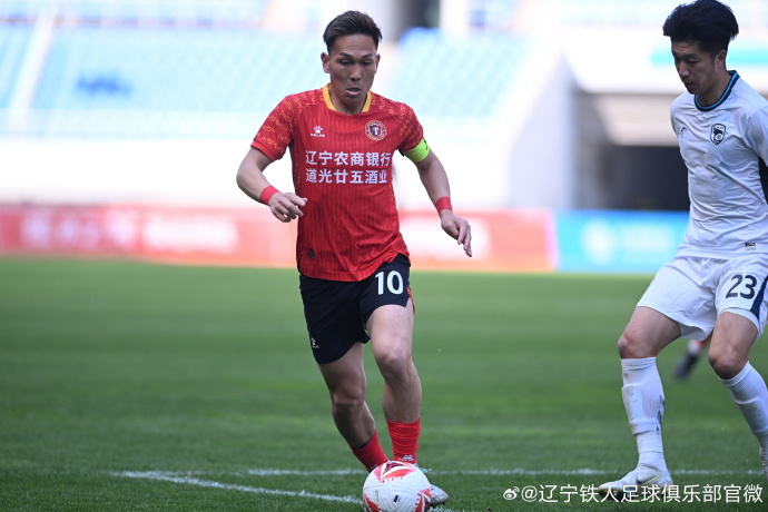辽宁11选五开奖结果揭晓-第2张图片