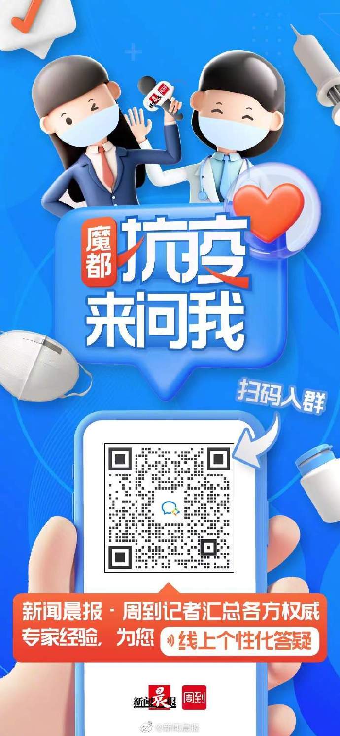 246天天好釆免费大全