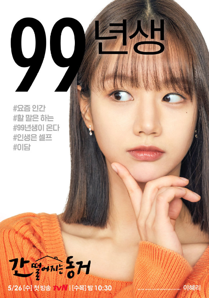 8888影院免费观看电视剧大全8888y背后的神秘力量