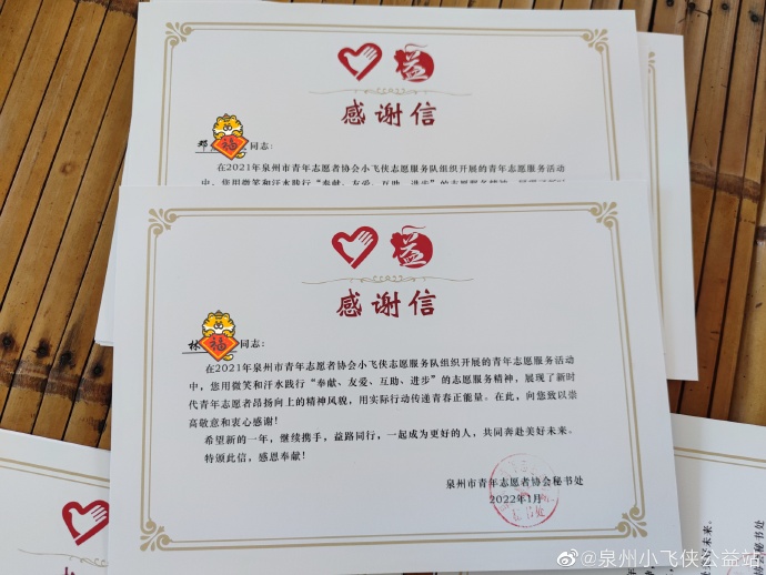 2021一码一肖1oo谁一码一肖100准正版资料文章