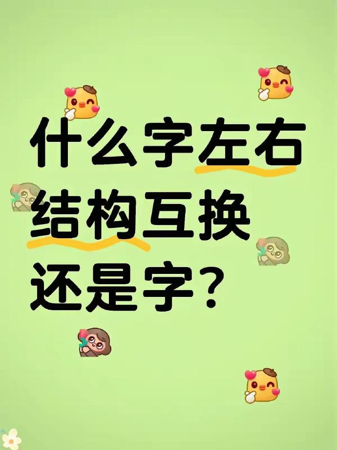 百万文字论坛—综合转载各坛资百万文字论坛综合资源指南-第2张图片