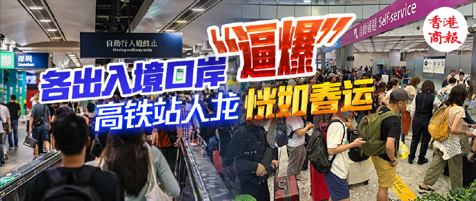 港门开奖结果2025开奖记录香港最快开奖结果揭晓