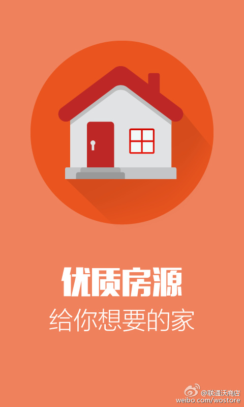 老百姓网老百姓网，连接百姓生活的网络平台