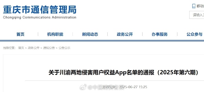 滨海阅卷网填报网滨海阅卷网填报，高效便捷的学术交流平台-第2张图片