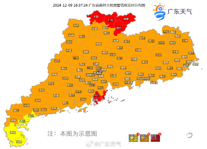 广东迎来新一股冷空气影响