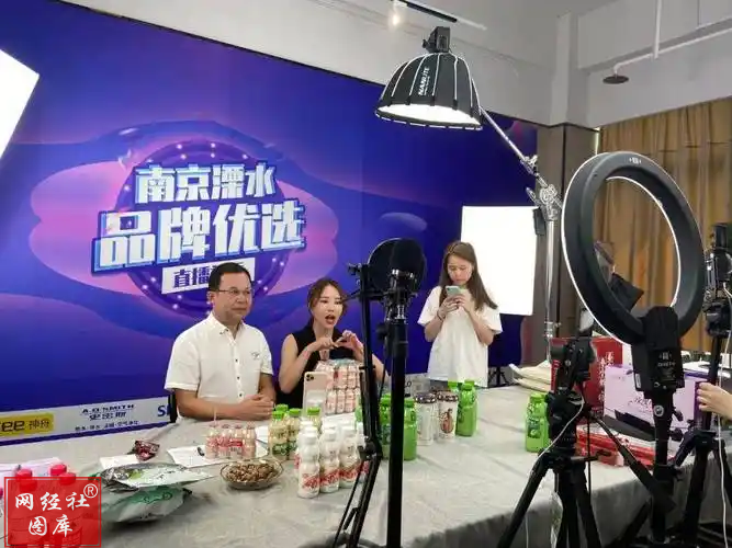 2025本港台开奖直播记录香港开奖直播，揭秘幸运时刻-第2张图片
