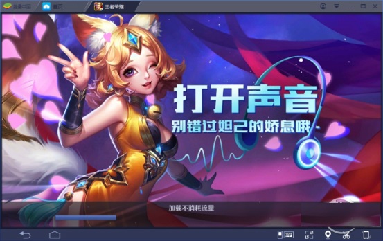 9887游戏9887游戏，沉浸其中的乐趣与挑战-第2张图片