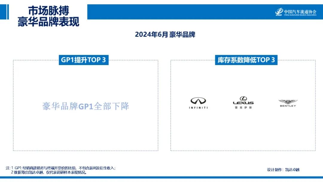 现场开码，把握市场脉搏的精准之举-第1张图片