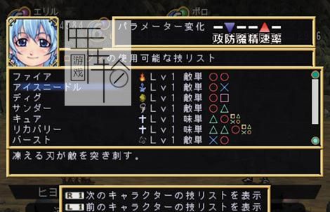 星云之战，星辰之下的英勇传奇