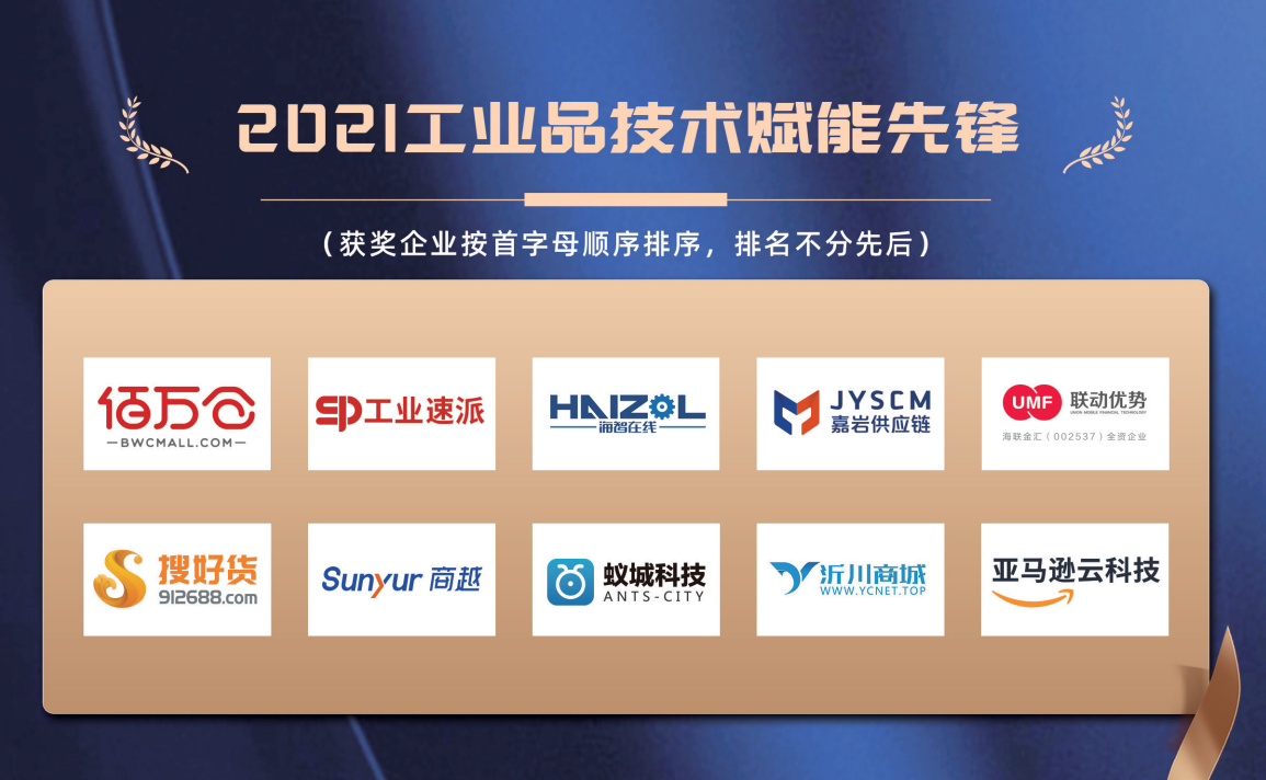 全讯网论坛全讯网论坛，探索网络交流的新天地-第2张图片
