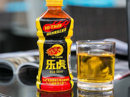 乐虎网乐虎网，健康生活的新选择-第1张图片