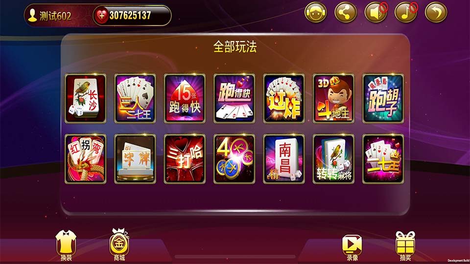 黄金网站下载软件黄金网站下载软件，一键下载，轻松获取-第2张图片