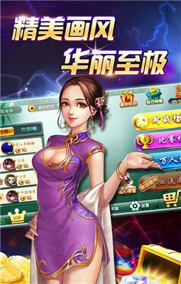 三五棋牌三五棋牌，棋牌游戏的魅力与体验