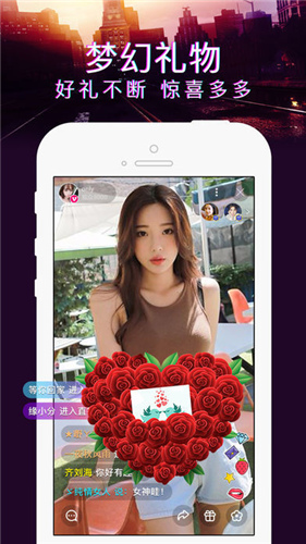 夜月APP直播在线观看免费下载-第2张图片