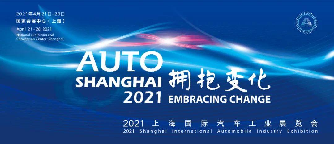 2021今晚开特马+开奖结果 192021今晚特马免费资料大放送-第3张图片