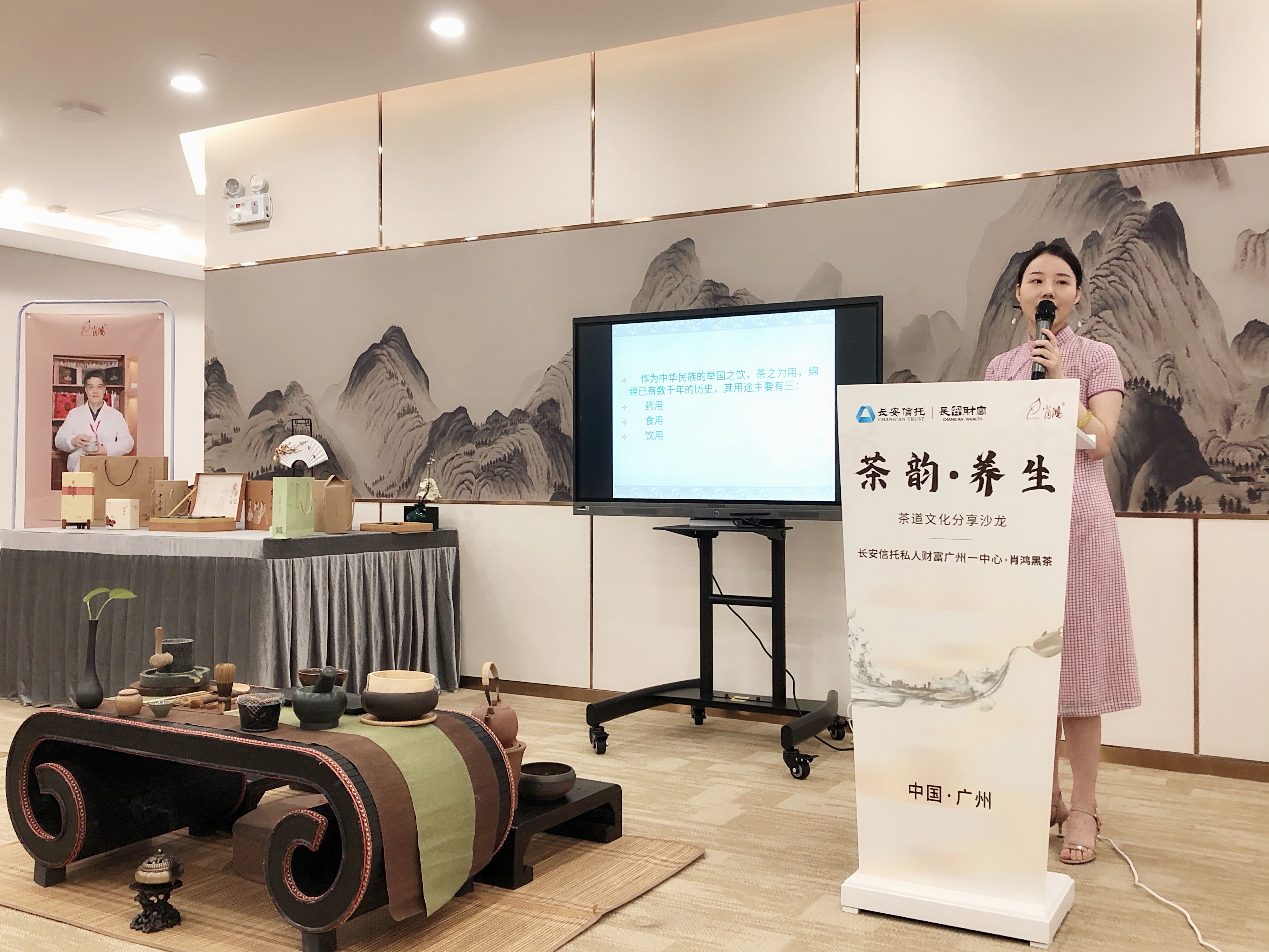 财富赢家论坛官方网站财富赢家论坛，探索财富之道与成功之路
