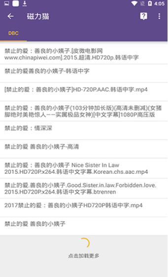 2022资料大全免费下载-第2张图片