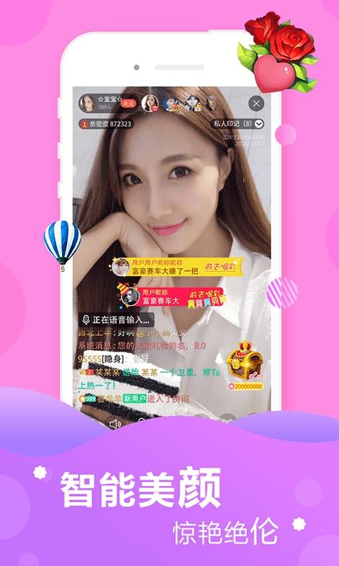 樱桃app最新版下载方法苹果樱桃APP最新版下载方法-第1张图片