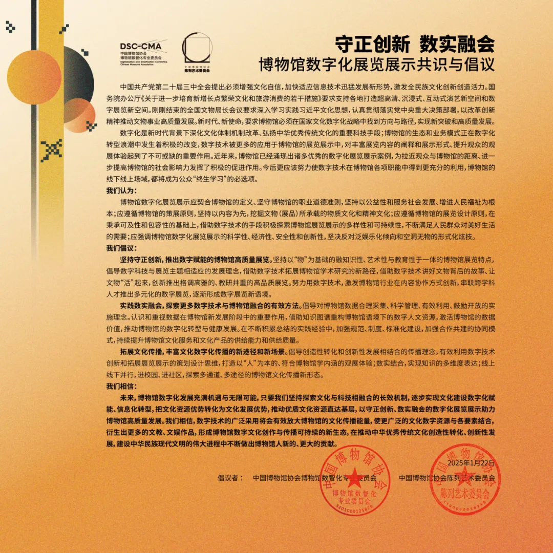 6621.com6621.com，探索数字时代的无限可能-第2张图片
