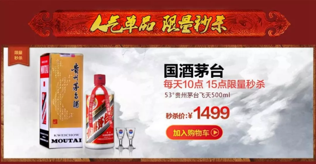 660678王中王网站护栏介绍