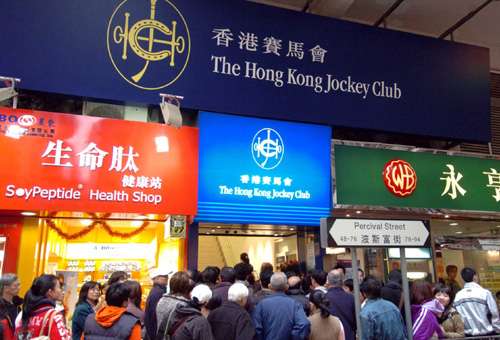香港开奖直播香港开奖直播，揭秘幸运时刻-第2张图片