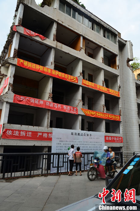 达州南外交通事故，悲痛与教训