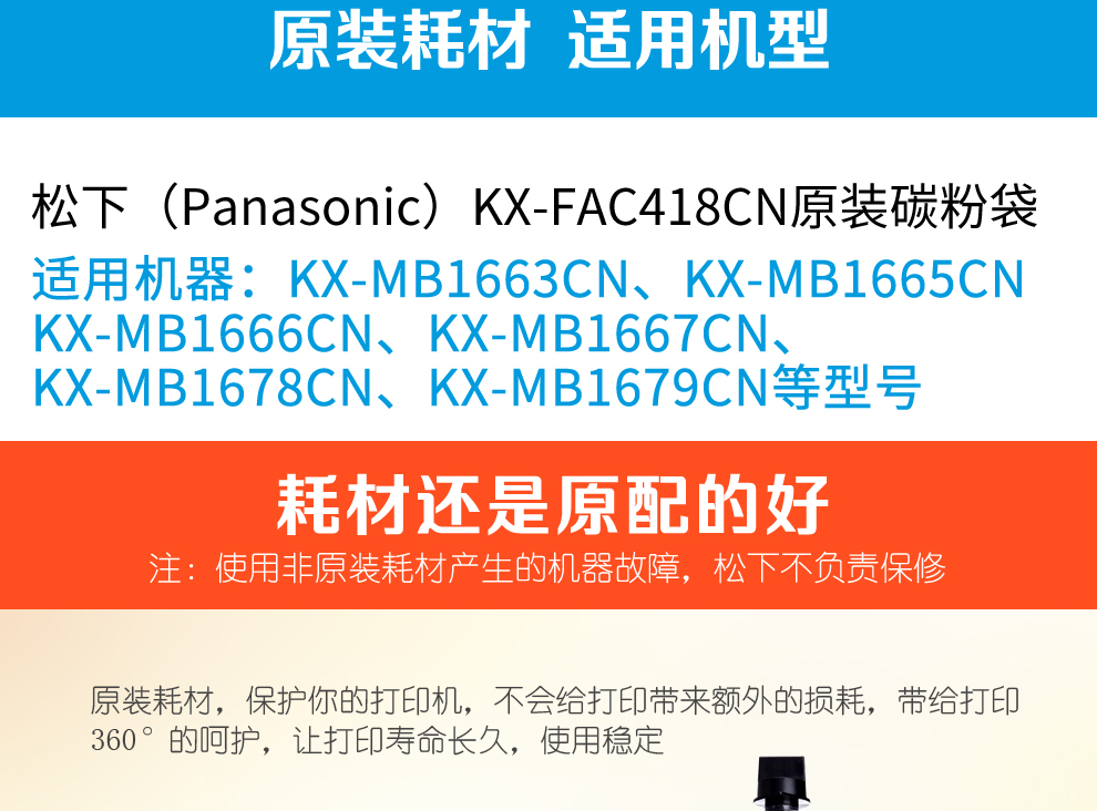 关键词，1666.com-第3张图片