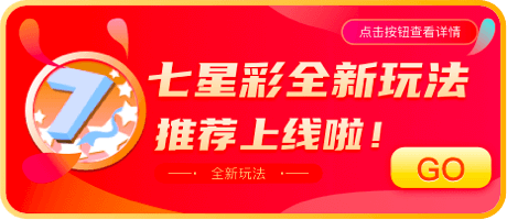 11选5缩水软件超强版11选5缩水软件超强版，破解彩票奇迹的利器