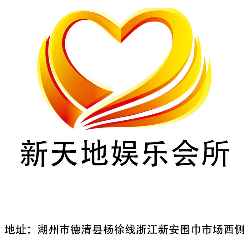 99娱乐网99娱乐网，娱乐新天地
