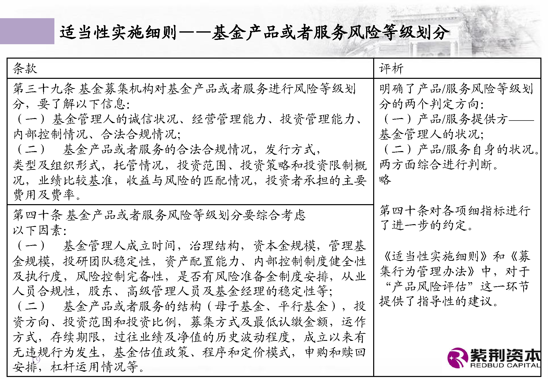 正版马会传真资料正版马会传真资料