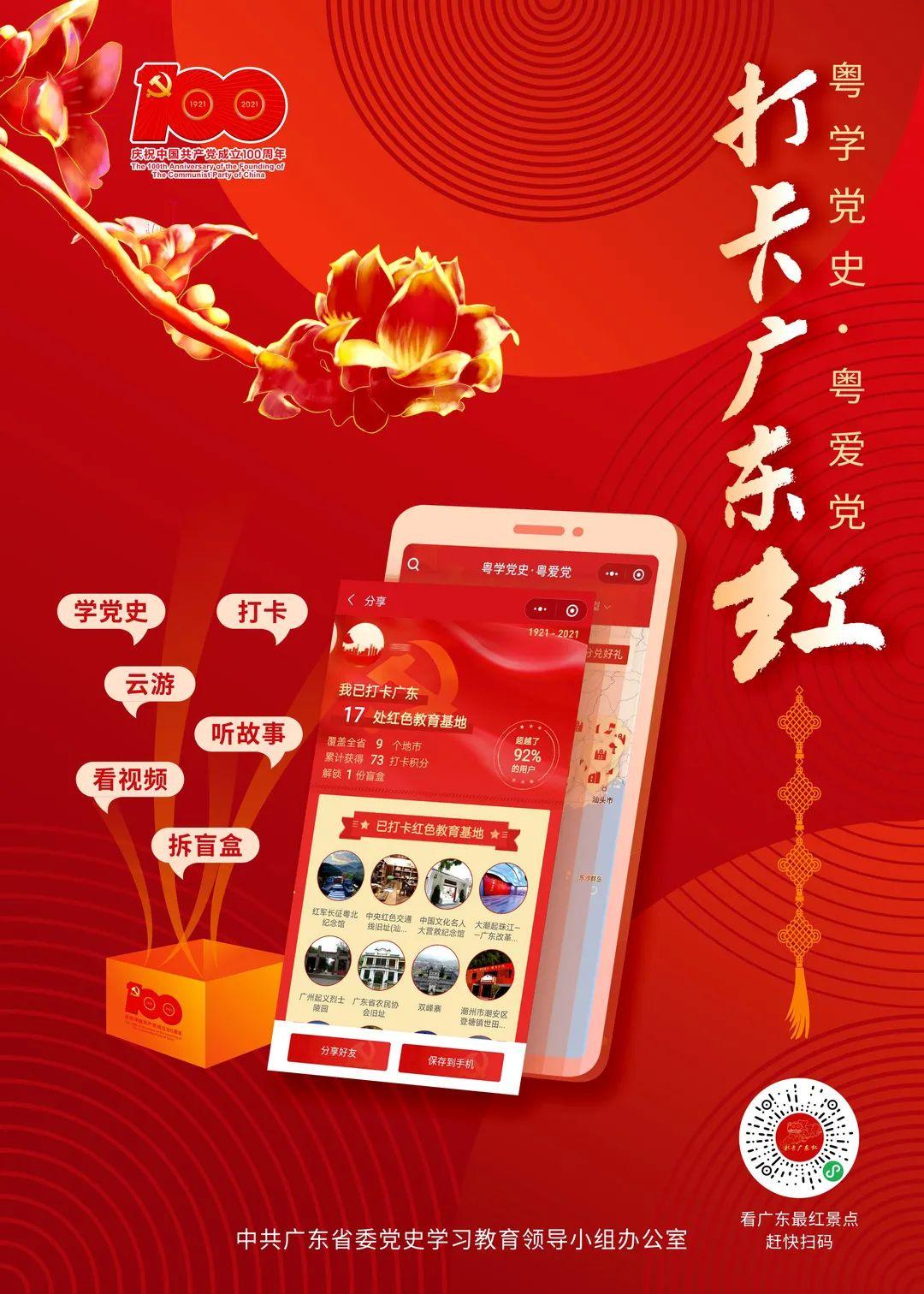 一肖一码100%中奖一肖一码100%中奖