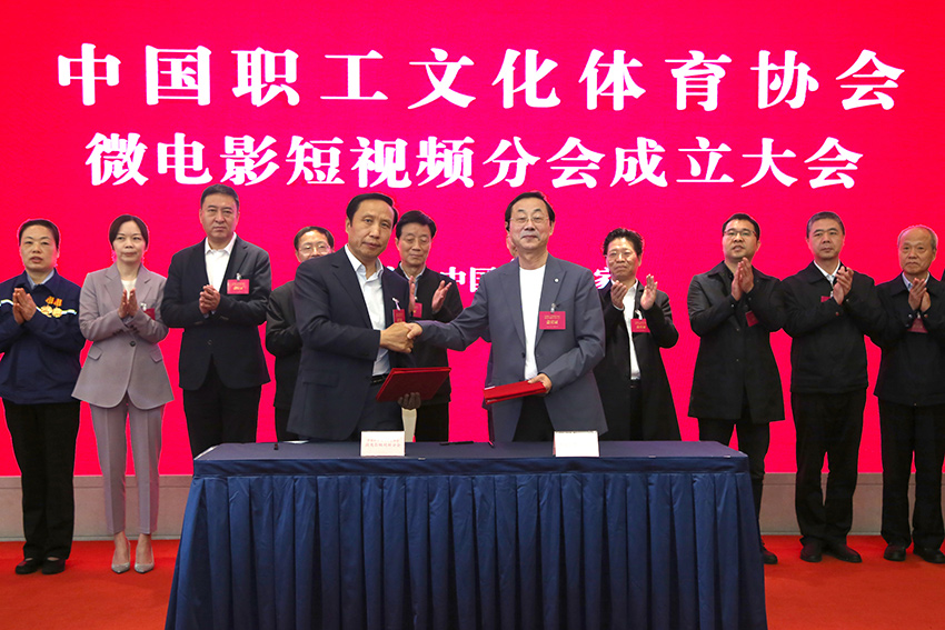 微体育吧微体育吧，体育新风尚的聚集地-第3张图片