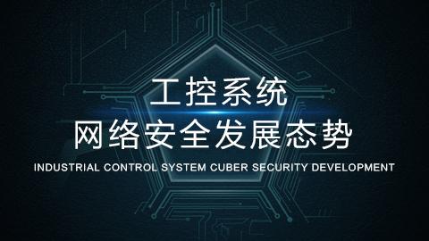 下载主机，便捷与安全的网络连接