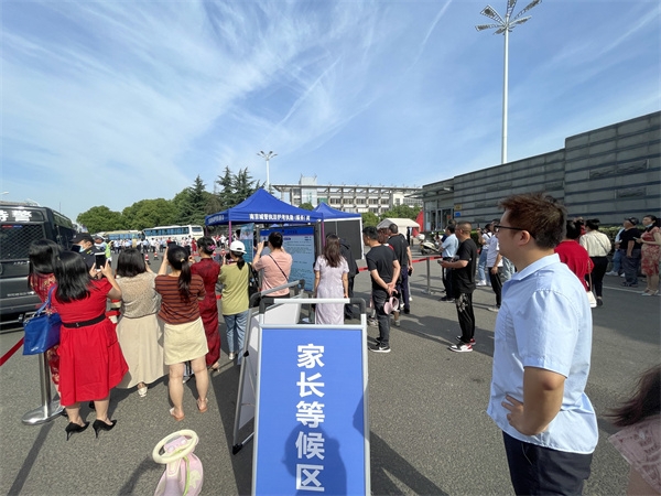 2015江苏高考分数查询，开启你的未来之路