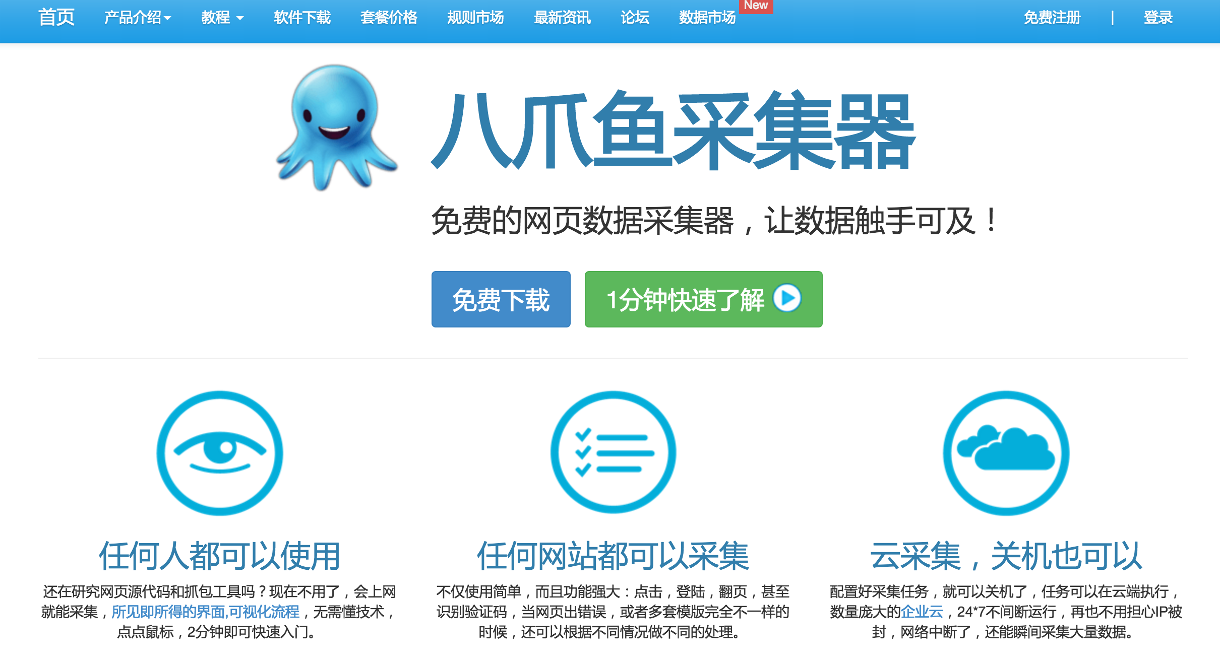新澳门今晚现场直播视频新老澳门开奖现场开奖直播软件介绍-第2张图片