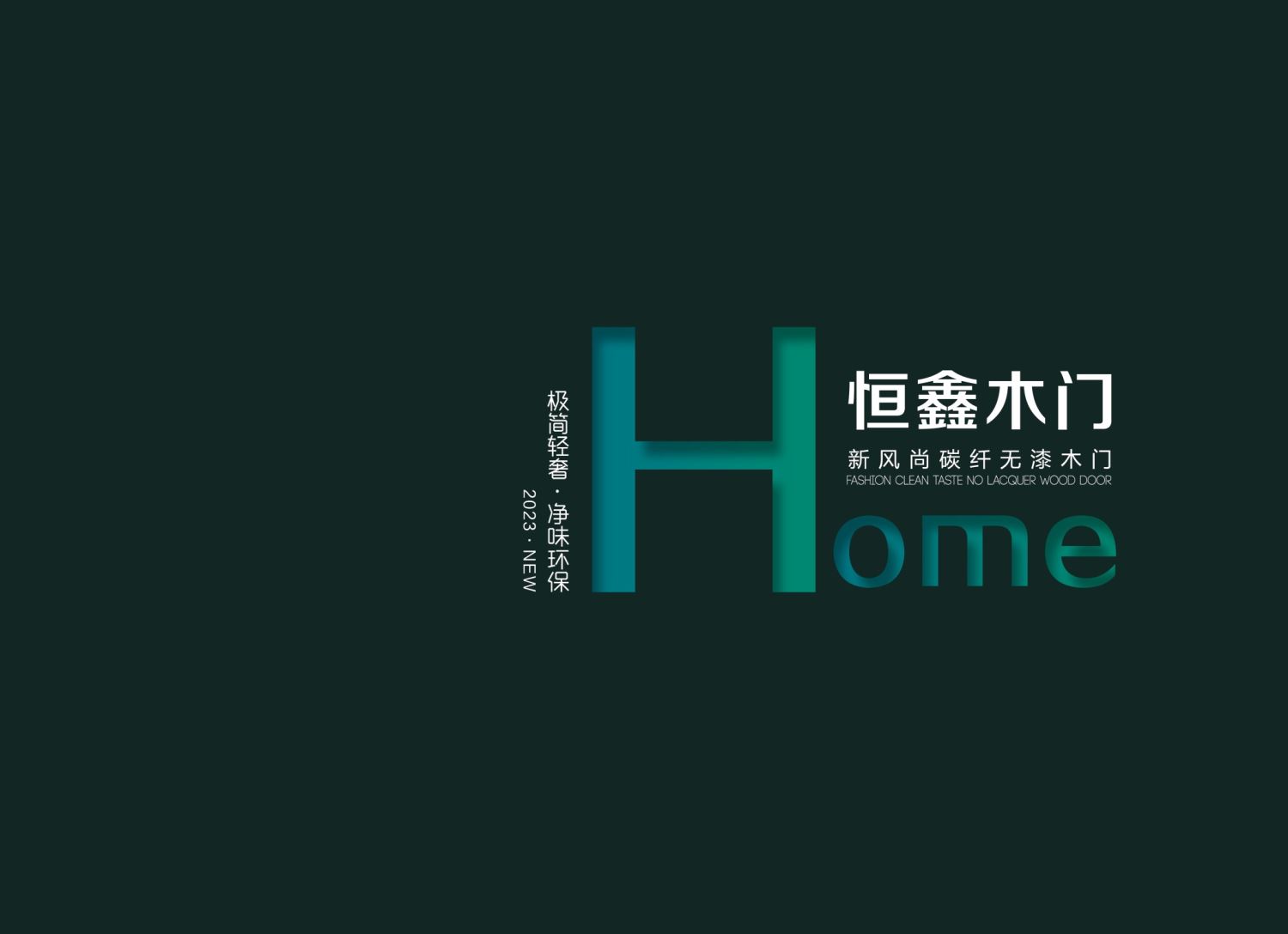 红姐统一图库，引领行业新风尚-第3张图片